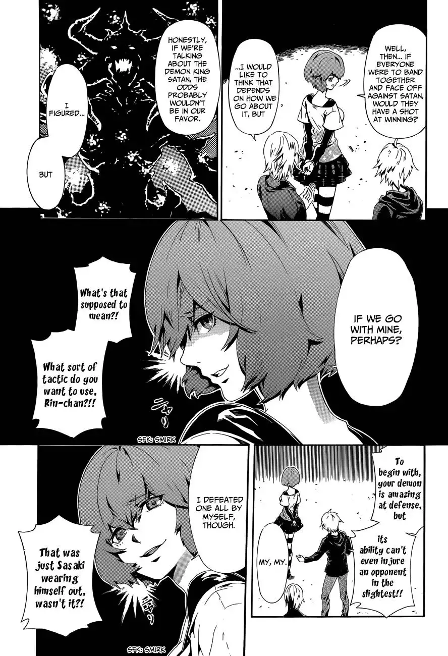 Datenshi Gakuen Debipara Chapter 5 11